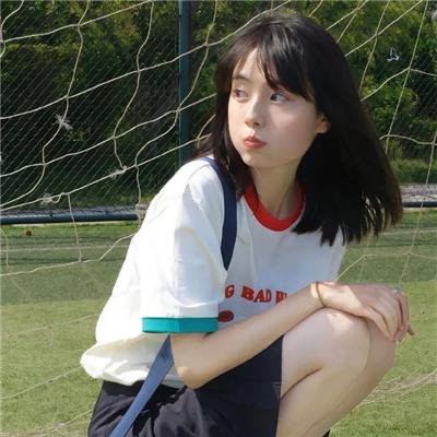 他不是我爸爸